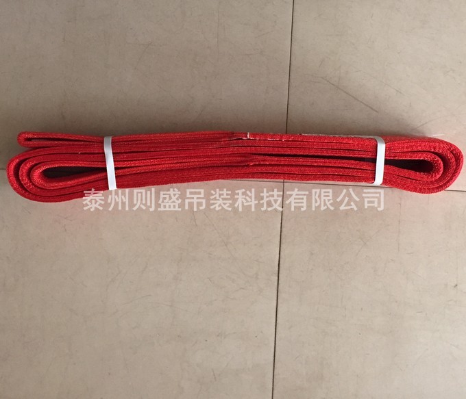 ��ƽ���b��