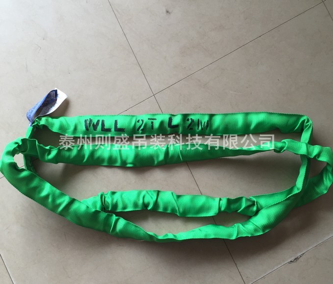 2T2M���Ե��b��