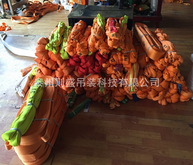 ���Ե��b��