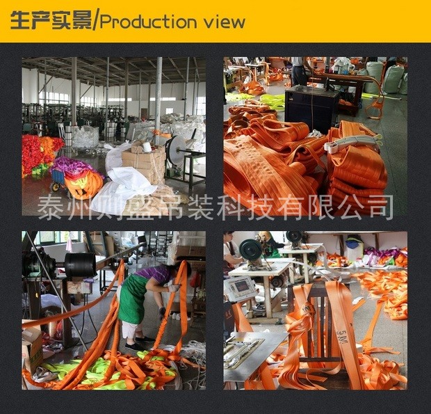 ���b�����a����